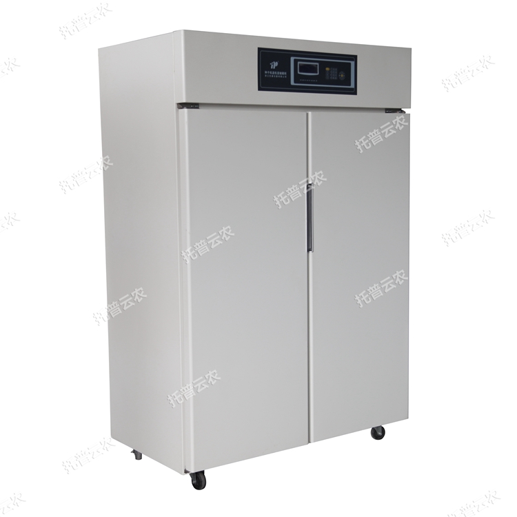 種子低溫低濕儲(chǔ)藏箱（雙開門）